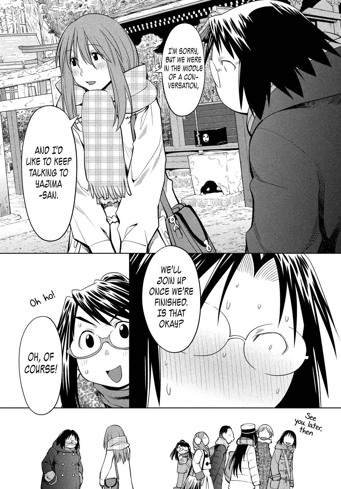 Page 13 Chapter 117 Genshiken Nidaime - The Society for the Study of Modern Visual Culture II