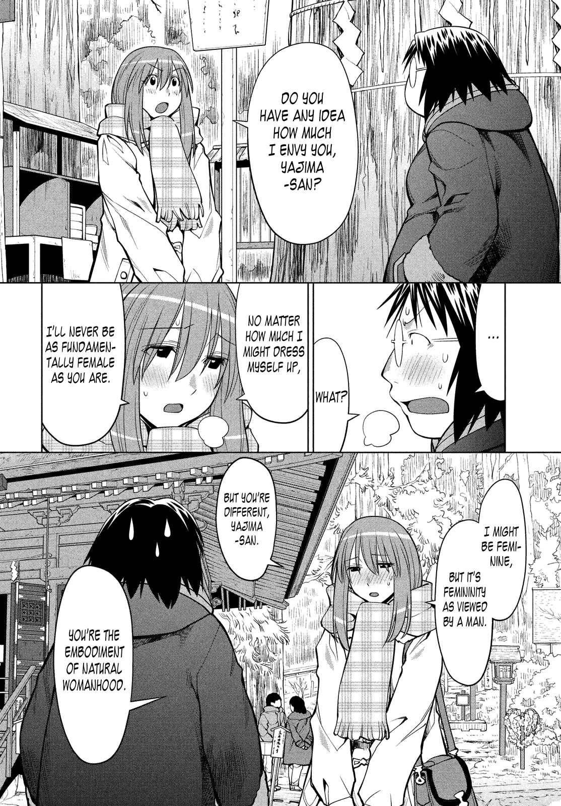 Page 6 Chapter 117 Genshiken Nidaime - The Society for the Study of Modern Visual Culture II
