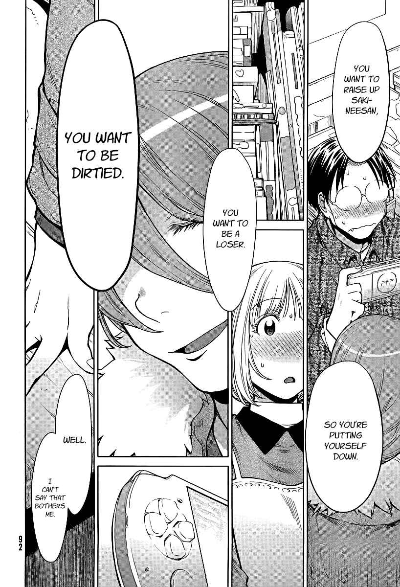 Page 18 Chapter 85 Genshiken Nidaime - The Society for the Study of Modern Visual Culture II