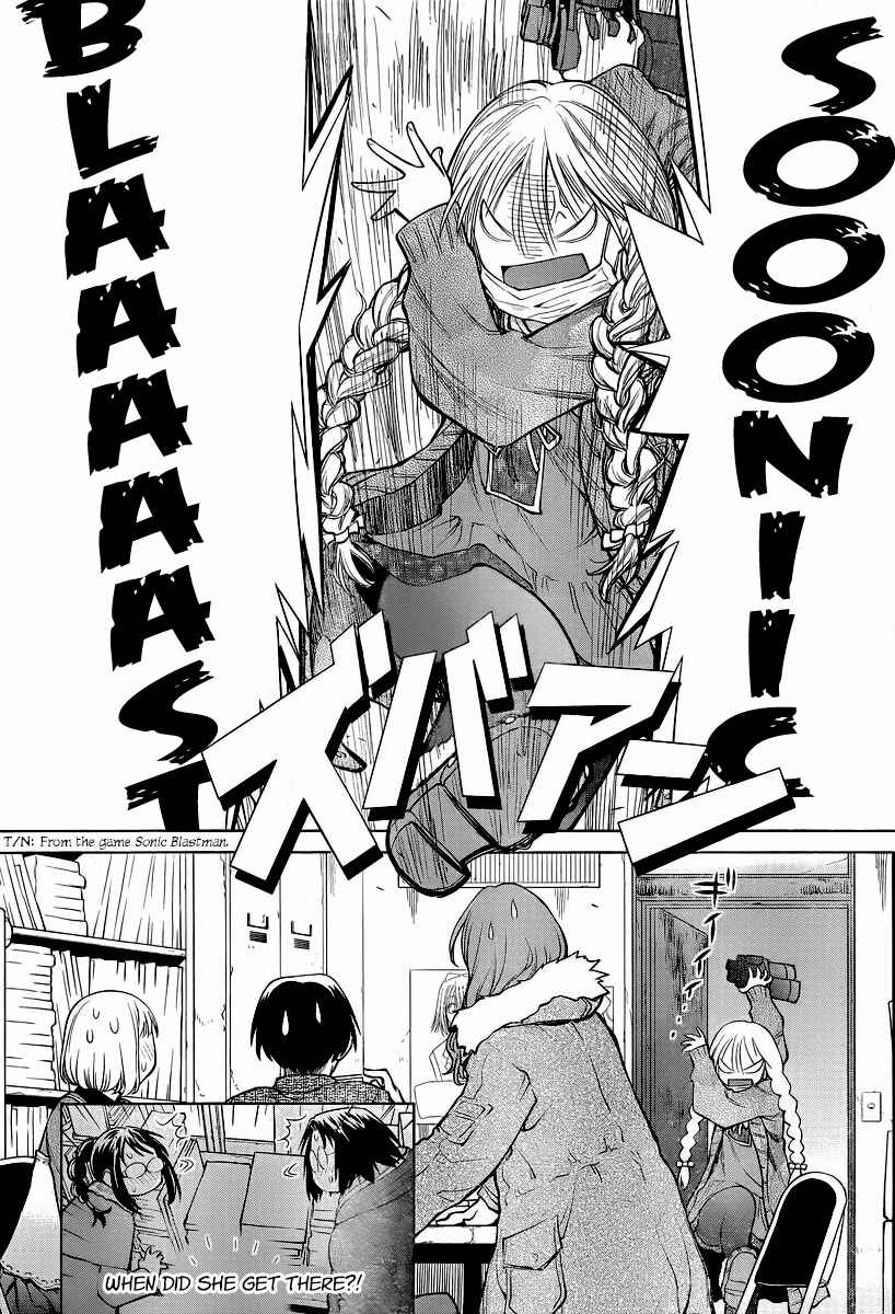 Page 20 Chapter 85 Genshiken Nidaime - The Society for the Study of Modern Visual Culture II
