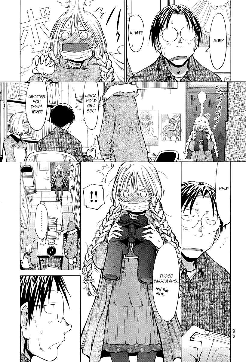 Page 21 Chapter 85 Genshiken Nidaime - The Society for the Study of Modern Visual Culture II