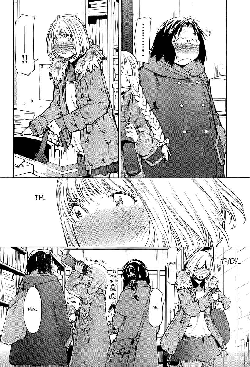Page 24 Chapter 85 Genshiken Nidaime - The Society for the Study of Modern Visual Culture II