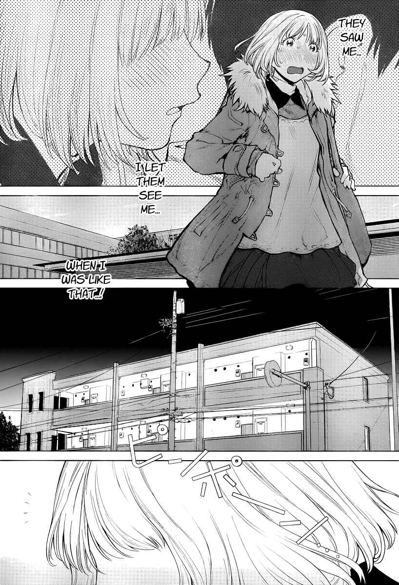 Page 25 Chapter 85 Genshiken Nidaime - The Society for the Study of Modern Visual Culture II