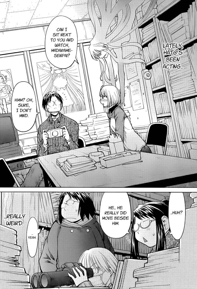 Page 5 Chapter 85 Genshiken Nidaime - The Society for the Study of Modern Visual Culture II