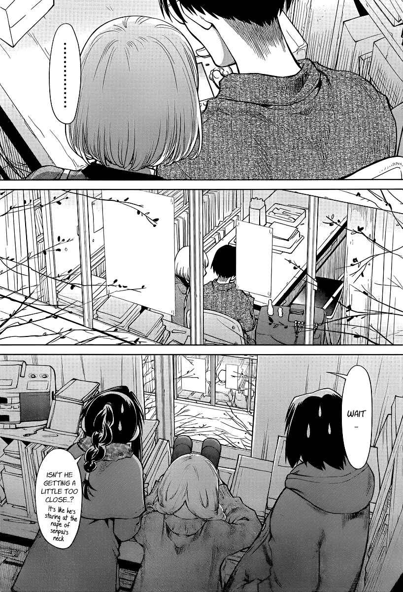 Page 7 Chapter 85 Genshiken Nidaime - The Society for the Study of Modern Visual Culture II