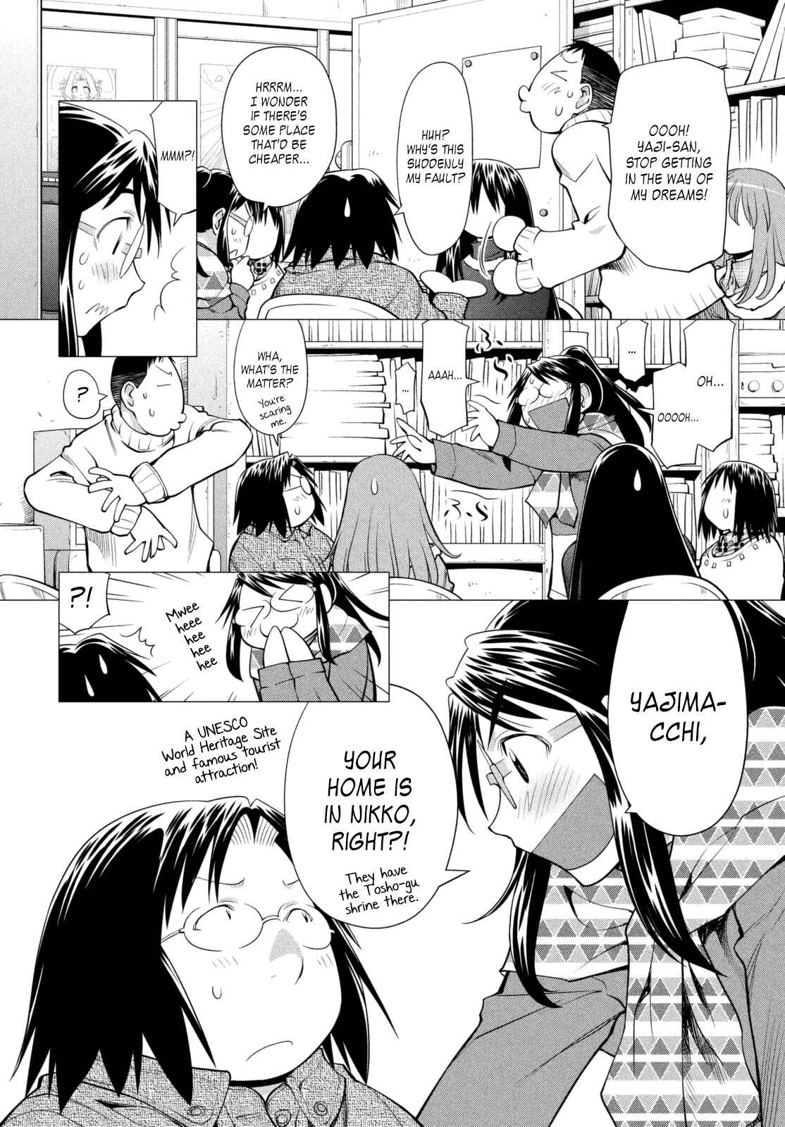 Page 10 Chapter 106 Genshiken Nidaime - The Society for the Study of Modern Visual Culture II