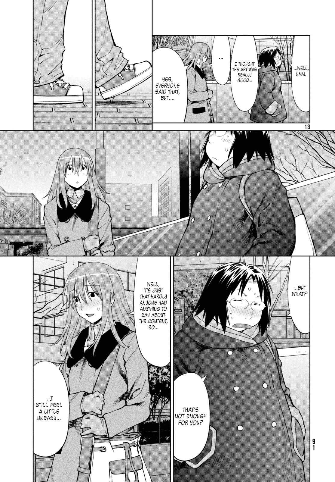 Page 13 Chapter 106 Genshiken Nidaime - The Society for the Study of Modern Visual Culture II