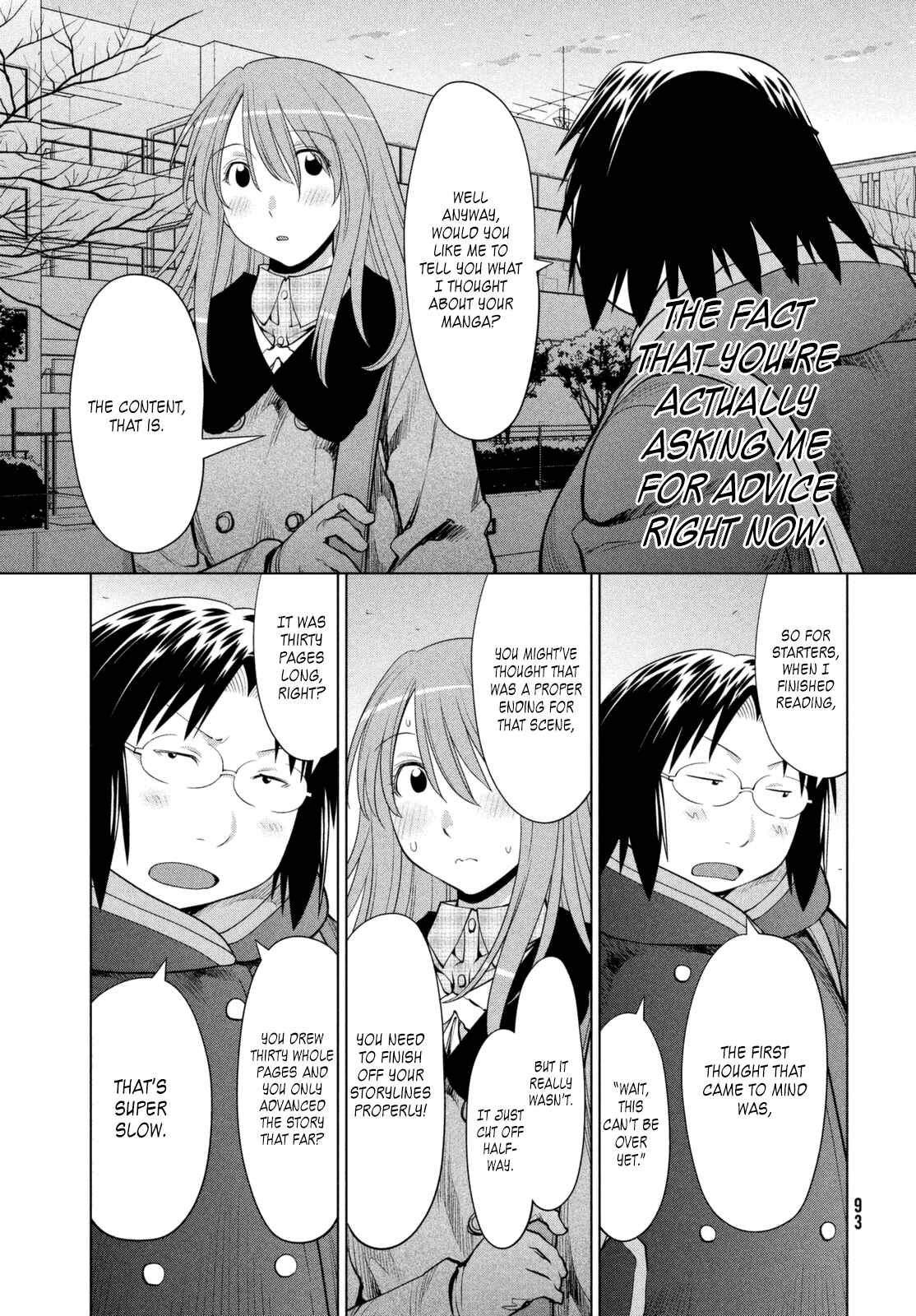 Page 15 Chapter 106 Genshiken Nidaime - The Society for the Study of Modern Visual Culture II