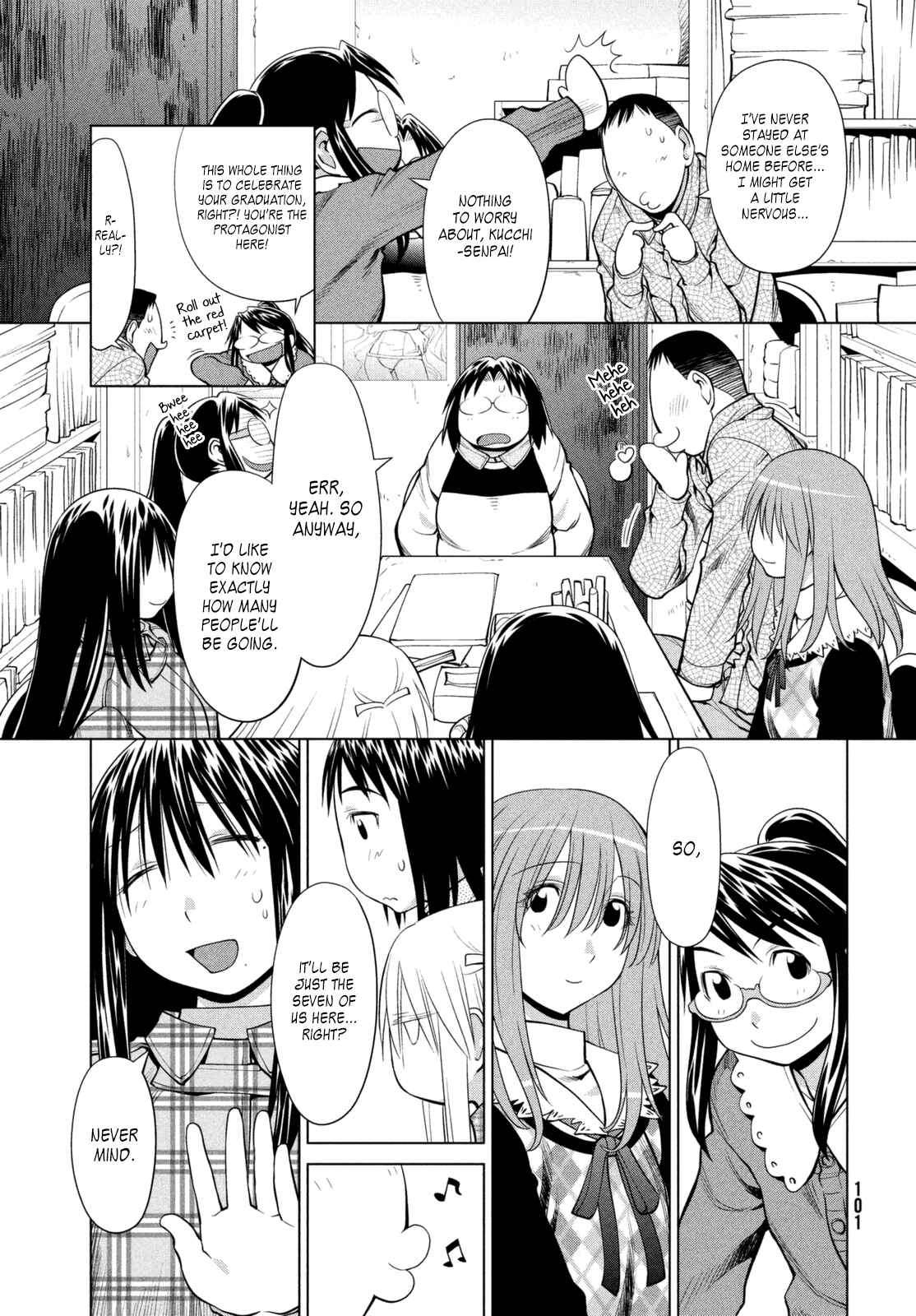 Page 23 Chapter 106 Genshiken Nidaime - The Society for the Study of Modern Visual Culture II