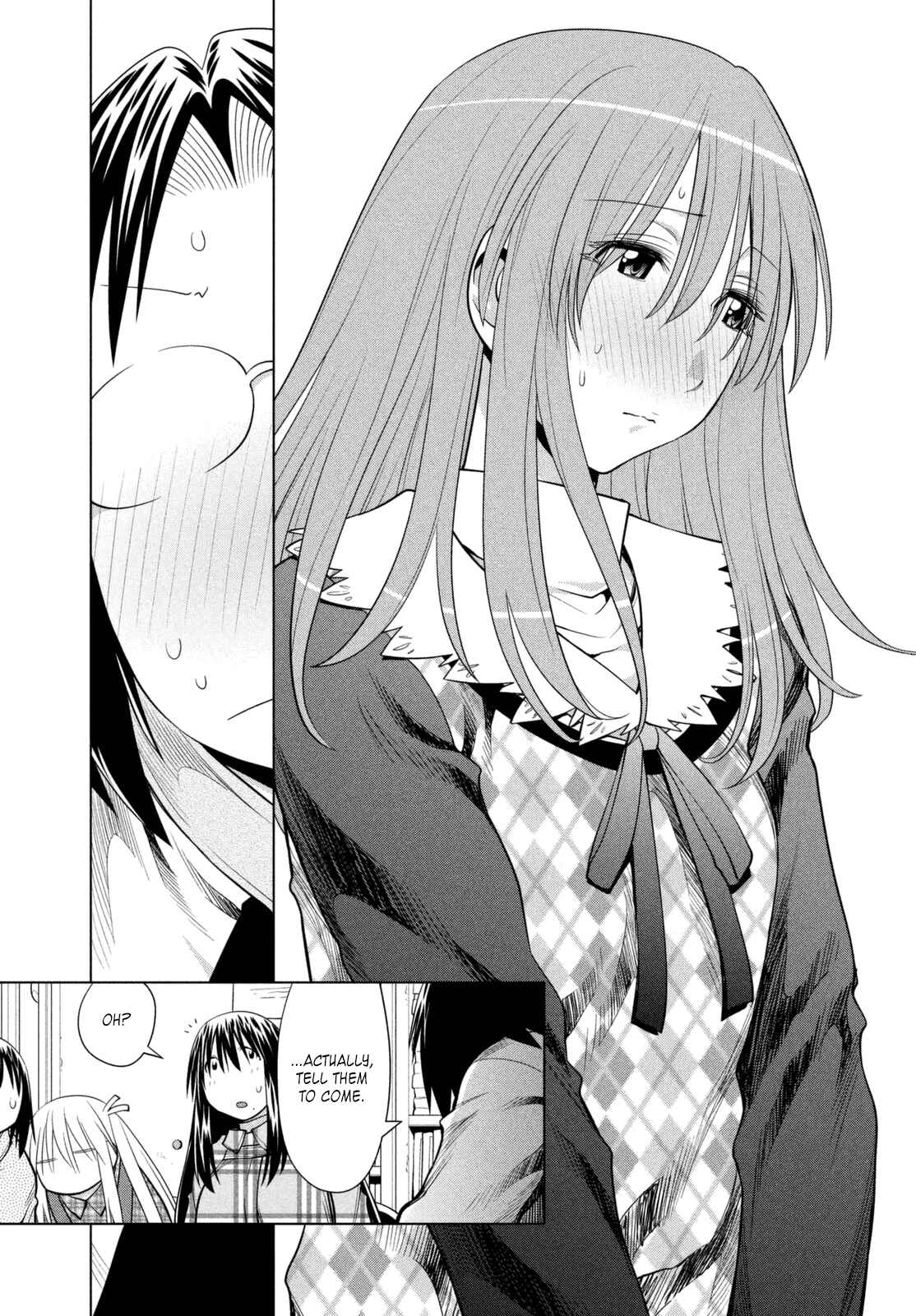 Page 27 Chapter 106 Genshiken Nidaime - The Society for the Study of Modern Visual Culture II
