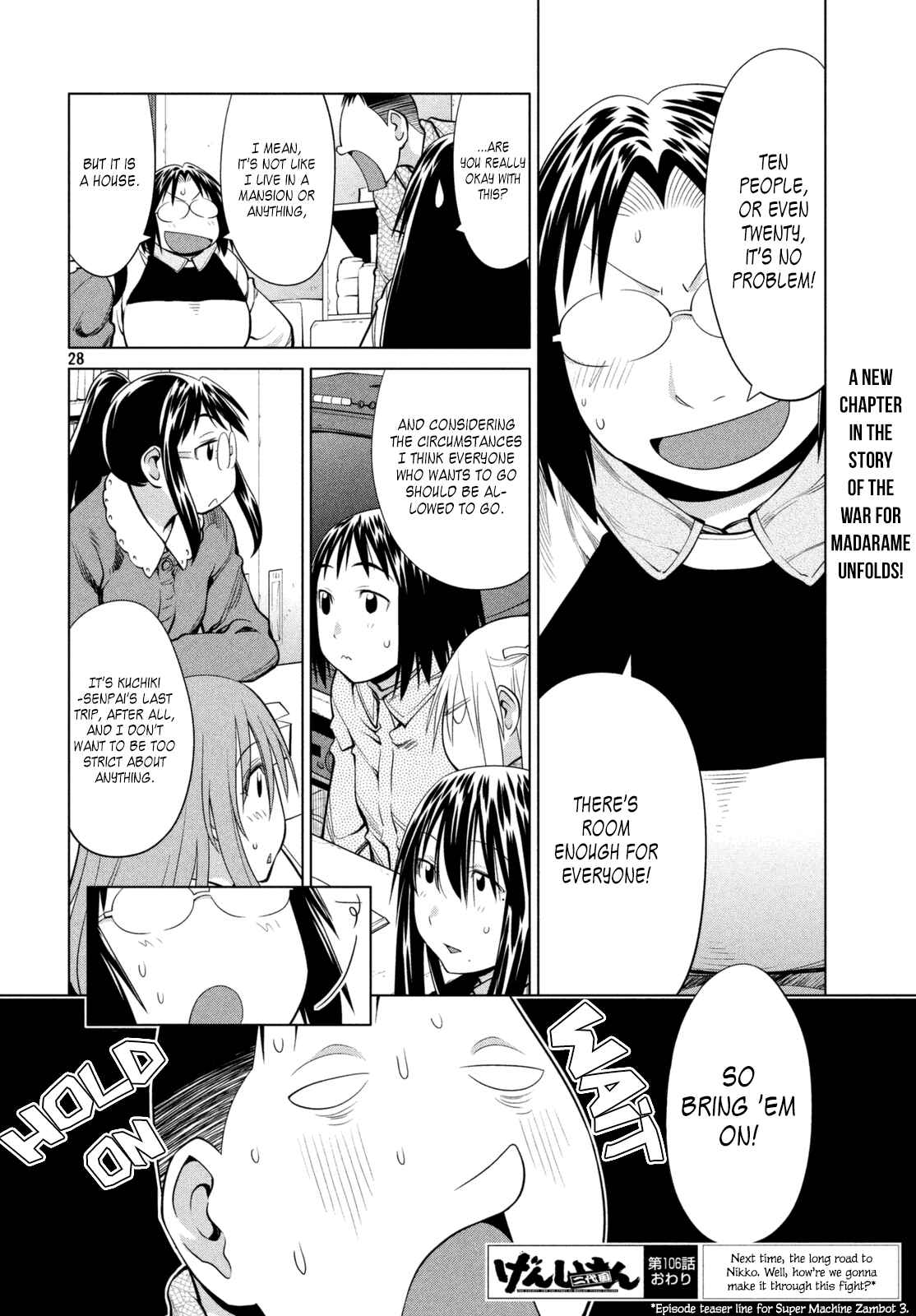 Page 28 Chapter 106 Genshiken Nidaime - The Society for the Study of Modern Visual Culture II