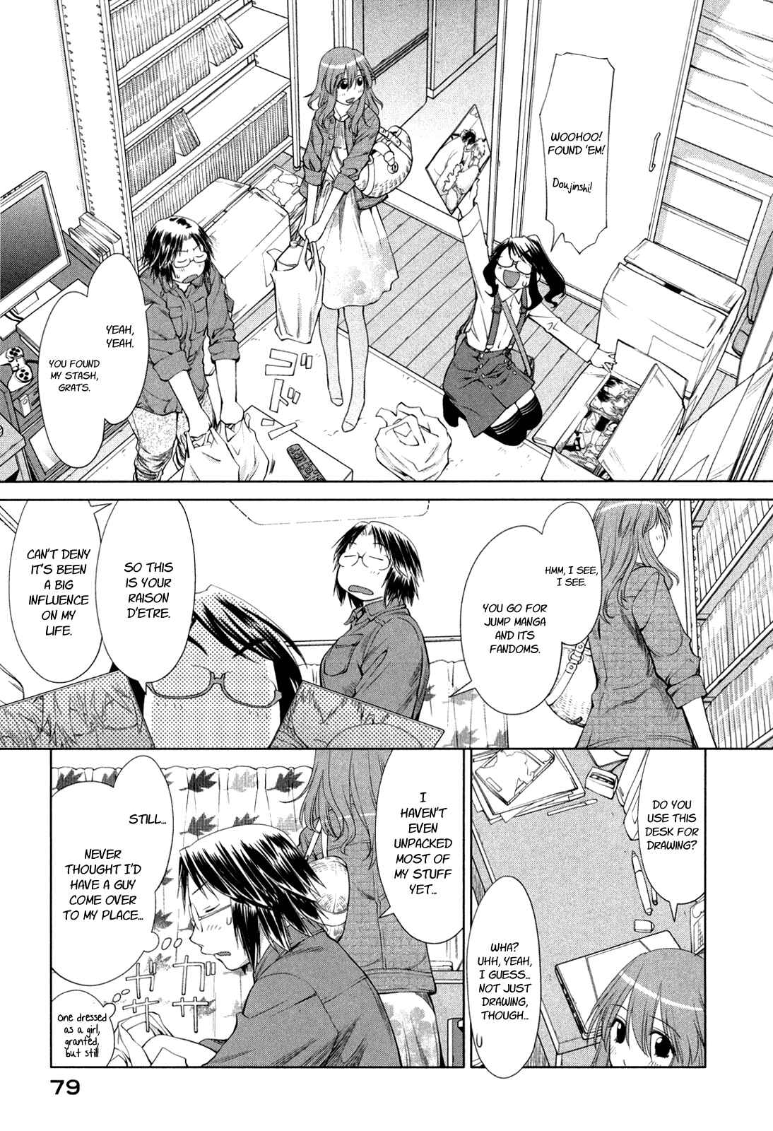 Page 11 Chapter 58 Genshiken Nidaime - The Society for the Study of Modern Visual Culture II