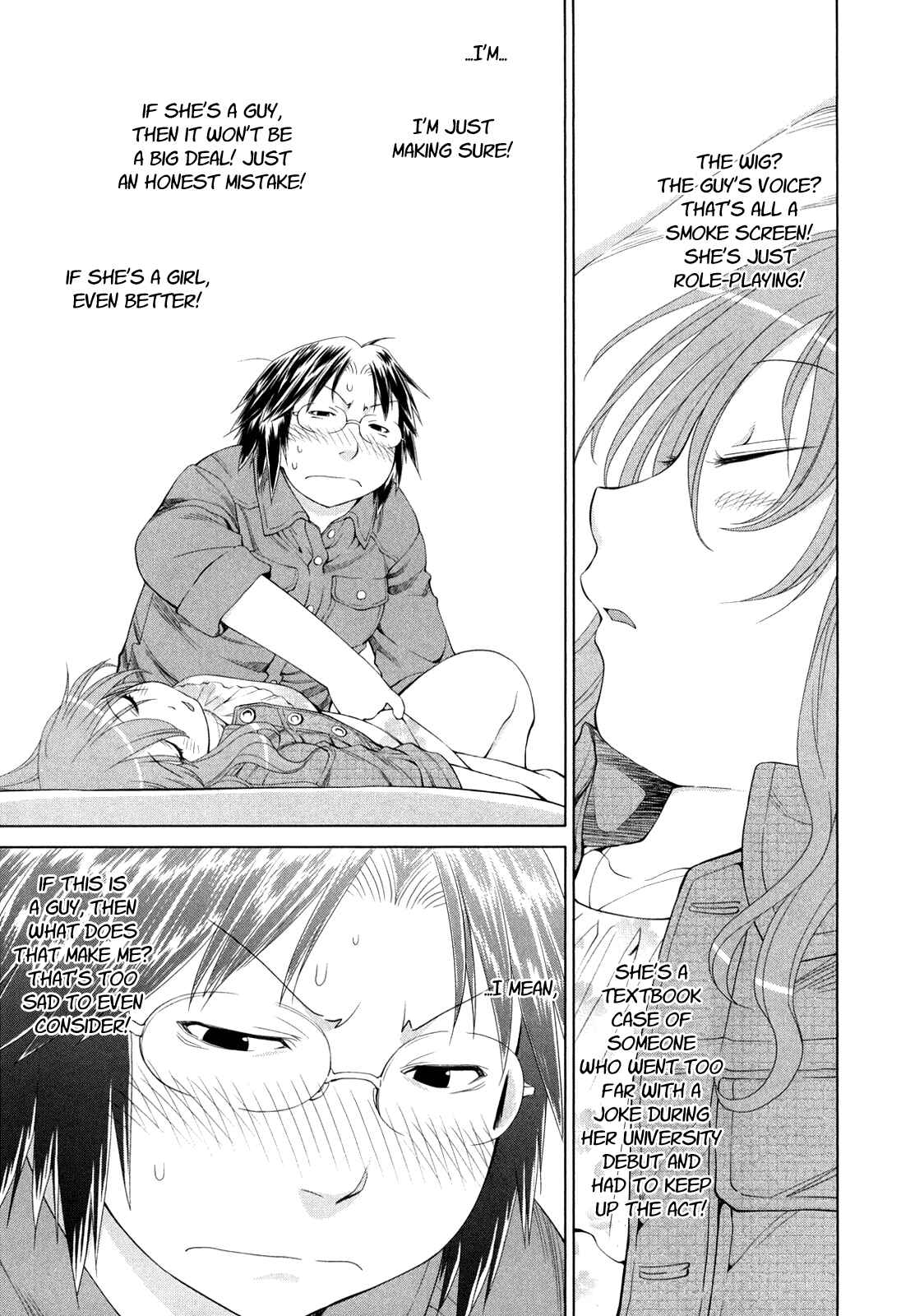 Page 21 Chapter 58 Genshiken Nidaime - The Society for the Study of Modern Visual Culture II