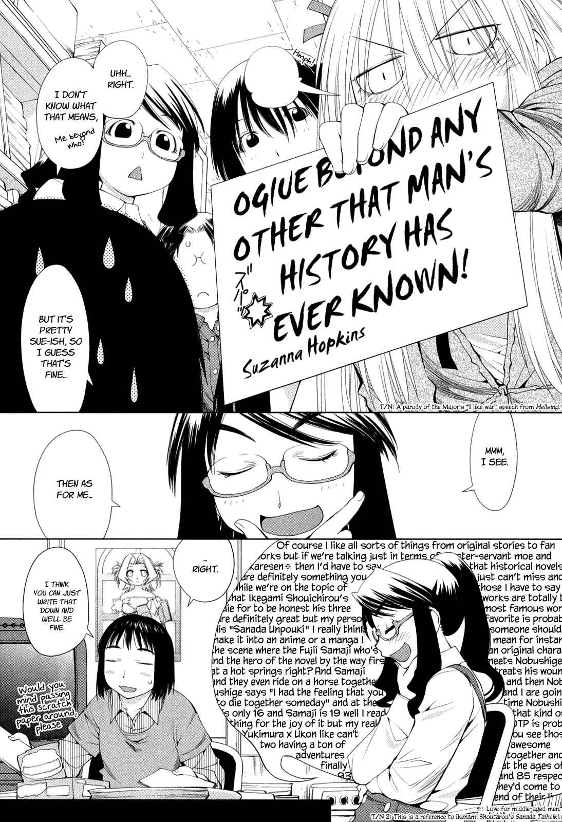 Page 5 Chapter 58 Genshiken Nidaime - The Society for the Study of Modern Visual Culture II