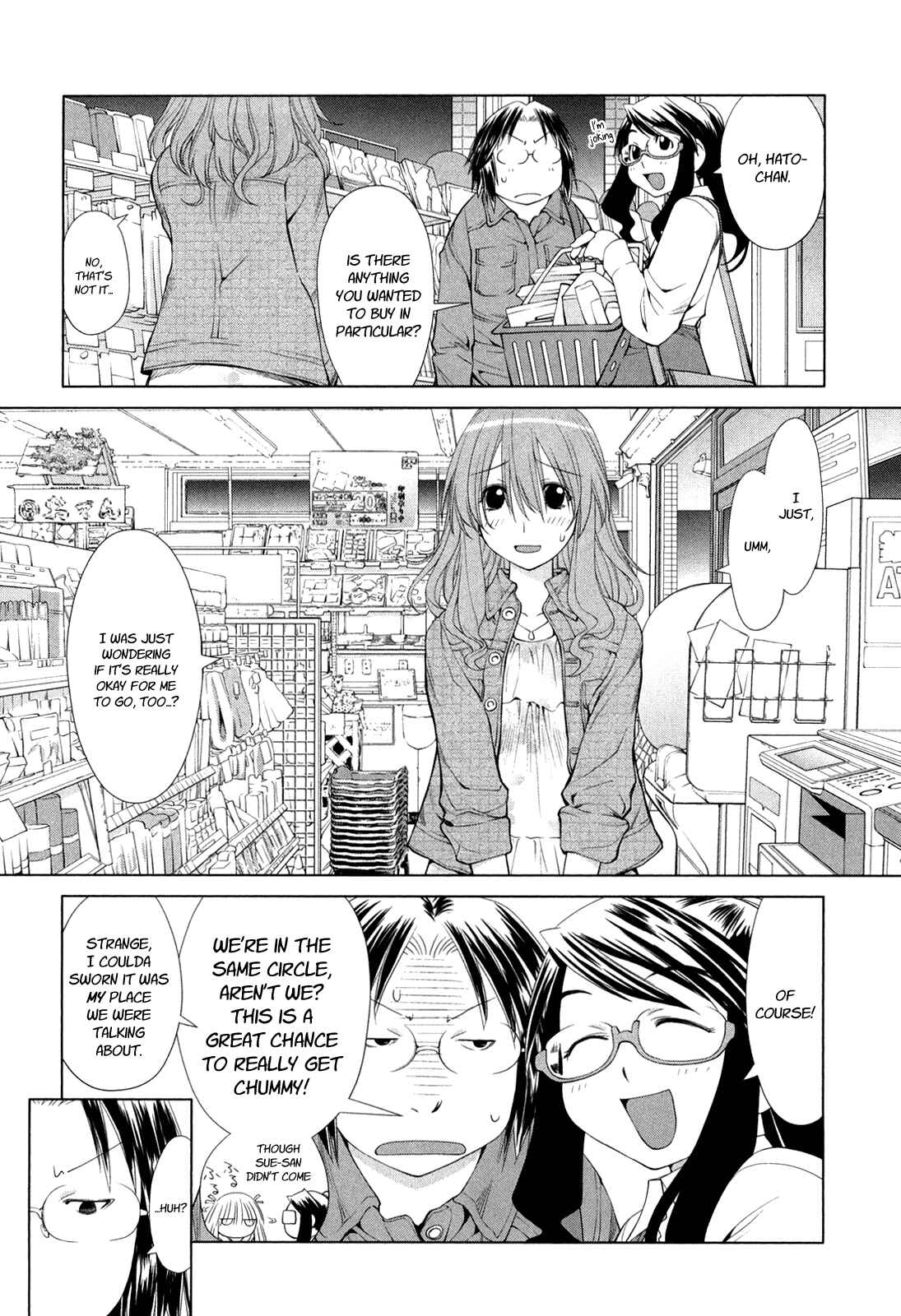 Page 9 Chapter 58 Genshiken Nidaime - The Society for the Study of Modern Visual Culture II
