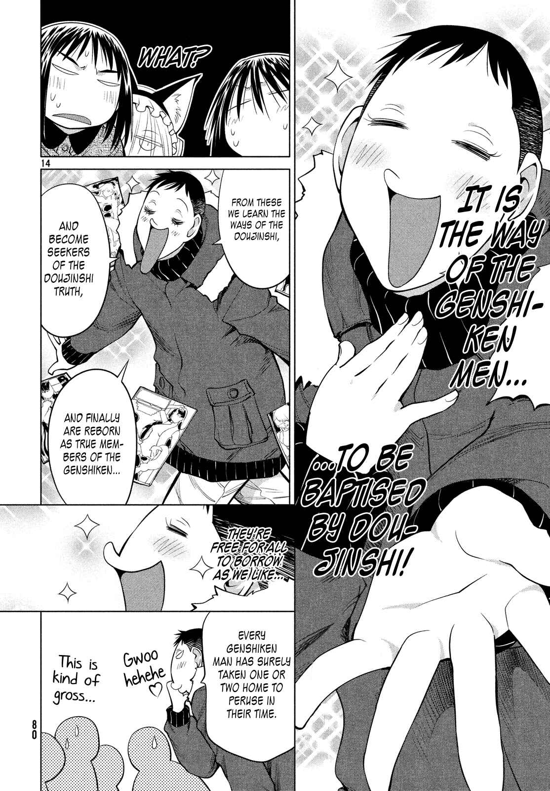 Page 14 Chapter 123 Genshiken Nidaime - The Society for the Study of Modern Visual Culture II