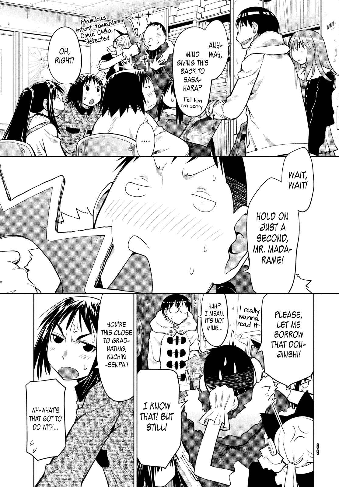 Page 23 Chapter 123 Genshiken Nidaime - The Society for the Study of Modern Visual Culture II