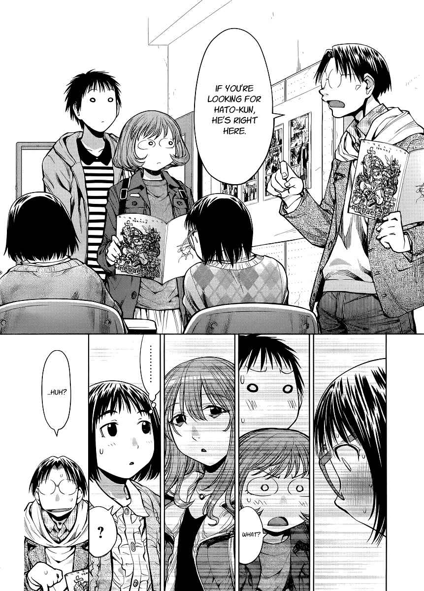 Page 2 Chapter 76 Genshiken Nidaime - The Society for the Study of Modern Visual Culture II
