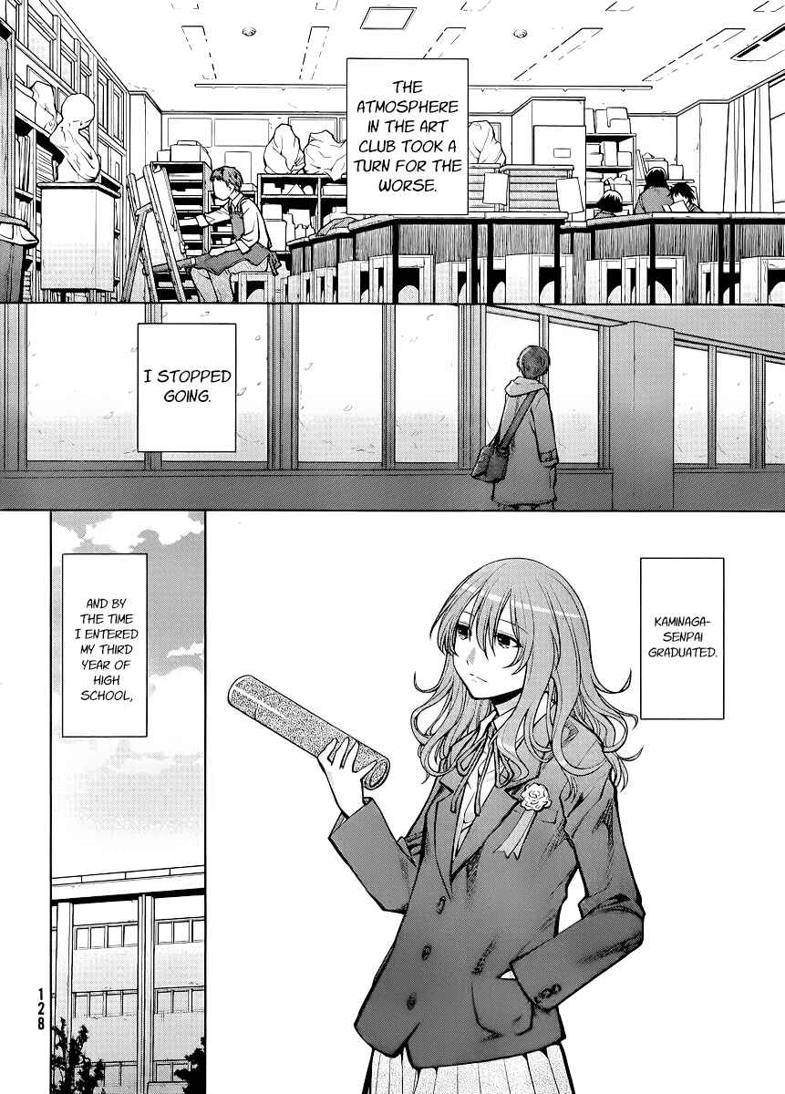 Page 24 Chapter 76 Genshiken Nidaime - The Society for the Study of Modern Visual Culture II