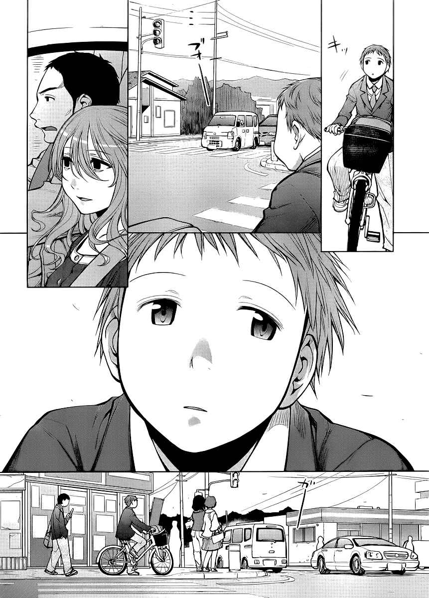 Page 26 Chapter 76 Genshiken Nidaime - The Society for the Study of Modern Visual Culture II
