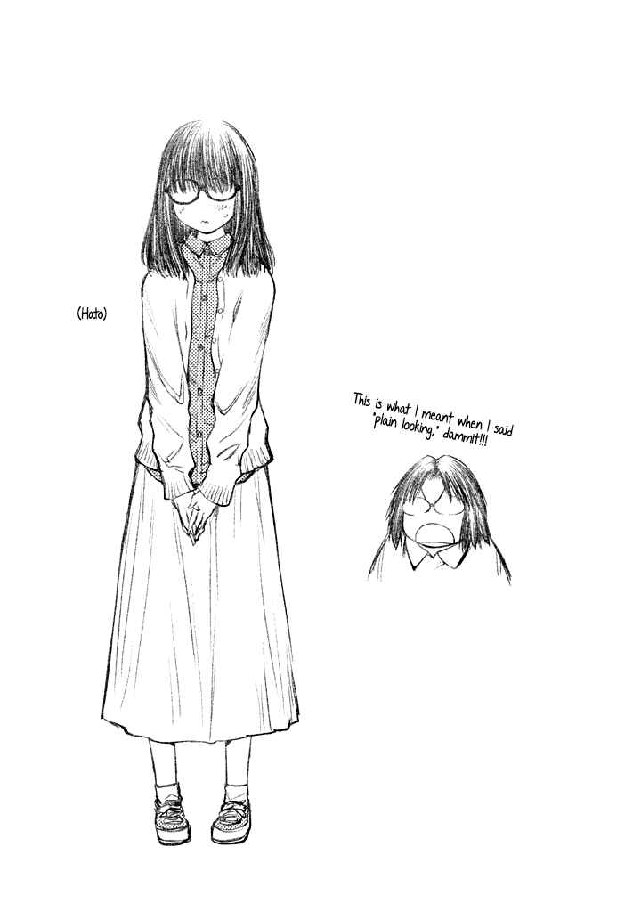 Page 31 Chapter 76 Genshiken Nidaime - The Society for the Study of Modern Visual Culture II