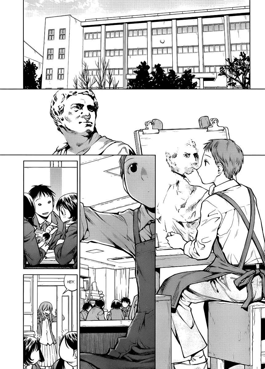 Page 7 Chapter 76 Genshiken Nidaime - The Society for the Study of Modern Visual Culture II