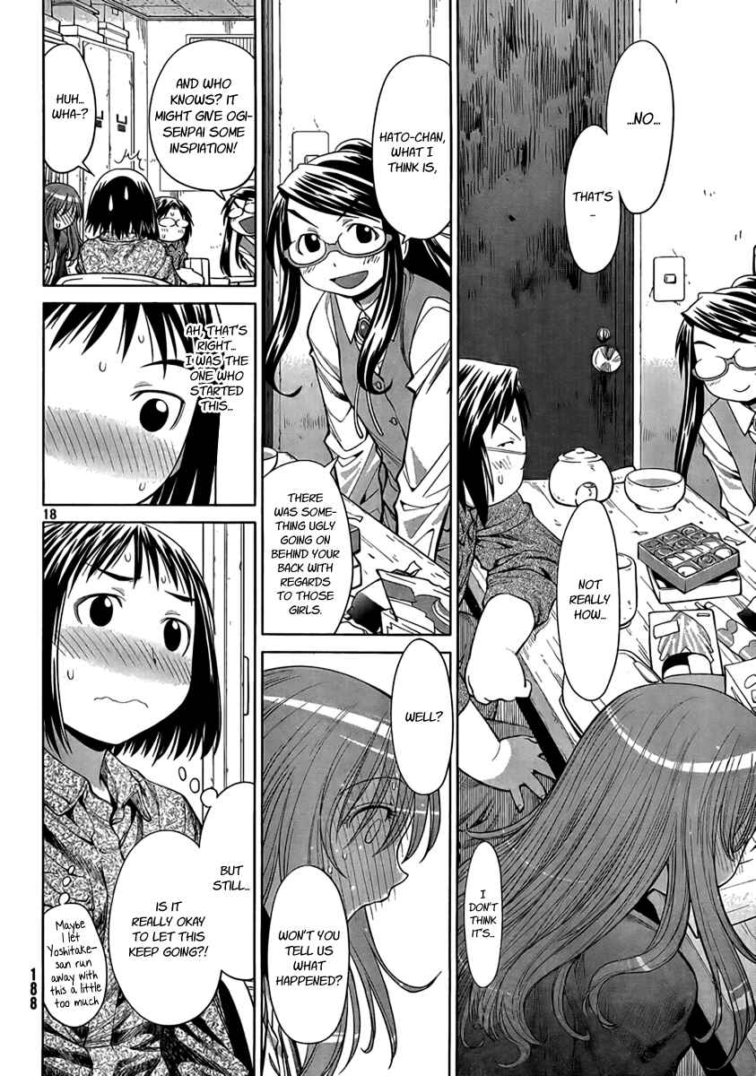 Page 18 Chapter 73 Genshiken Nidaime - The Society for the Study of Modern Visual Culture II