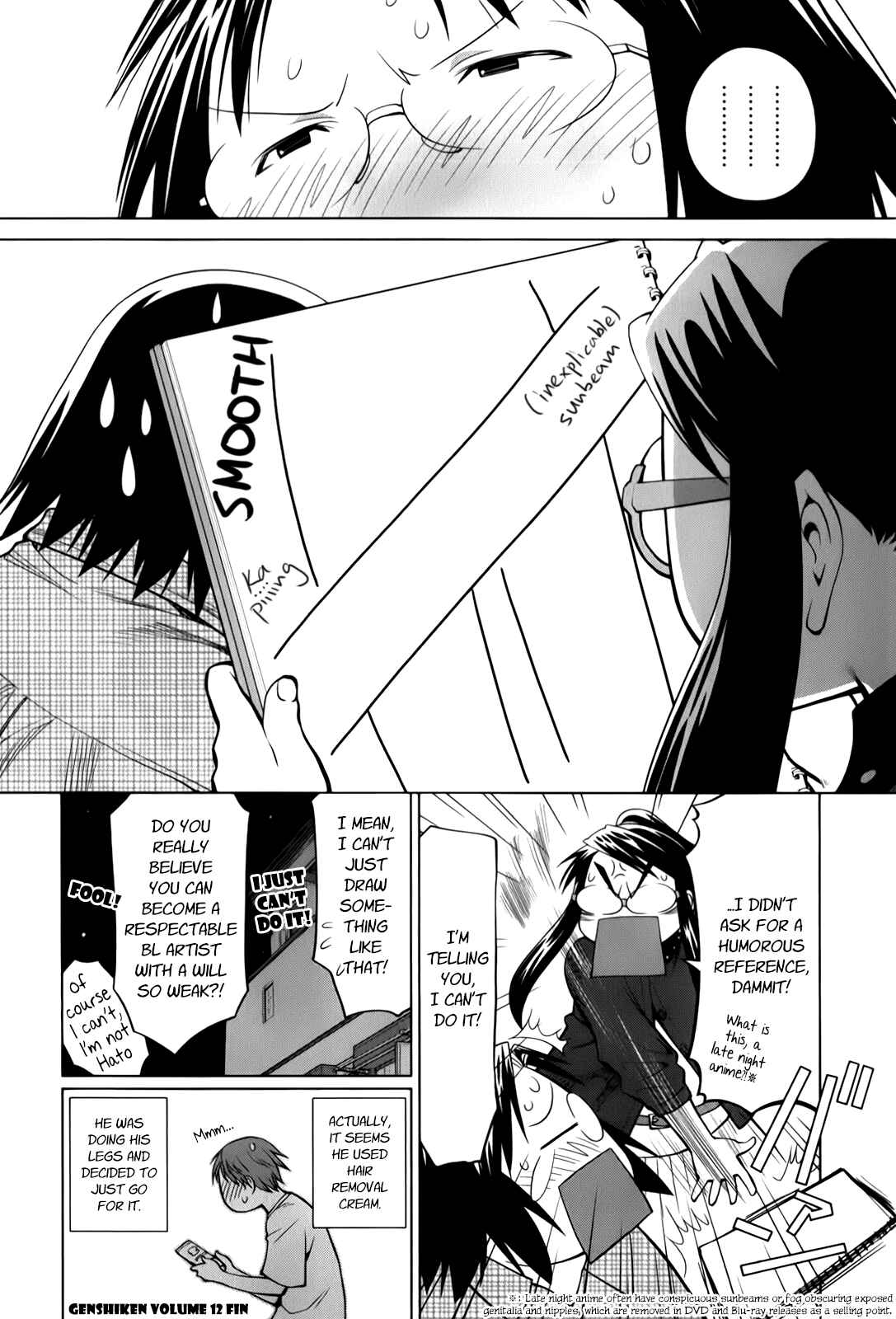 Page 28 Chapter 73 Genshiken Nidaime - The Society for the Study of Modern Visual Culture II