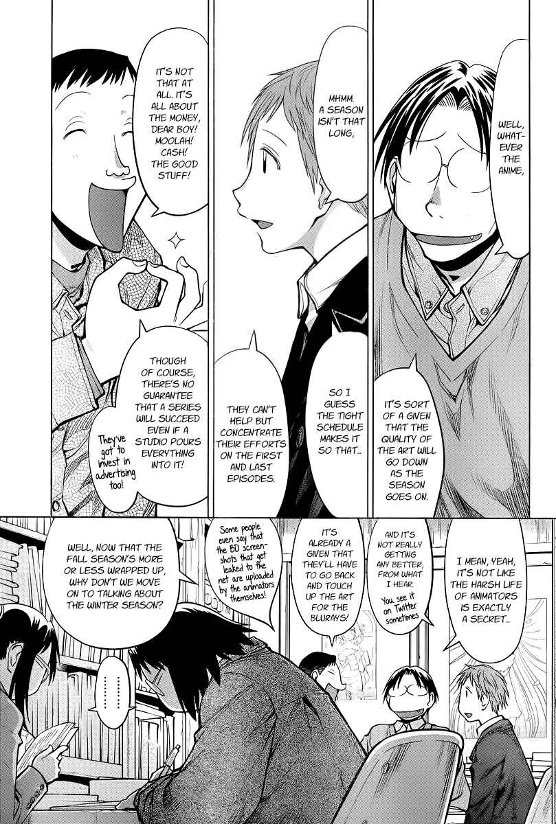 Page 1 Chapter 87 Genshiken Nidaime - The Society for the Study of Modern Visual Culture II