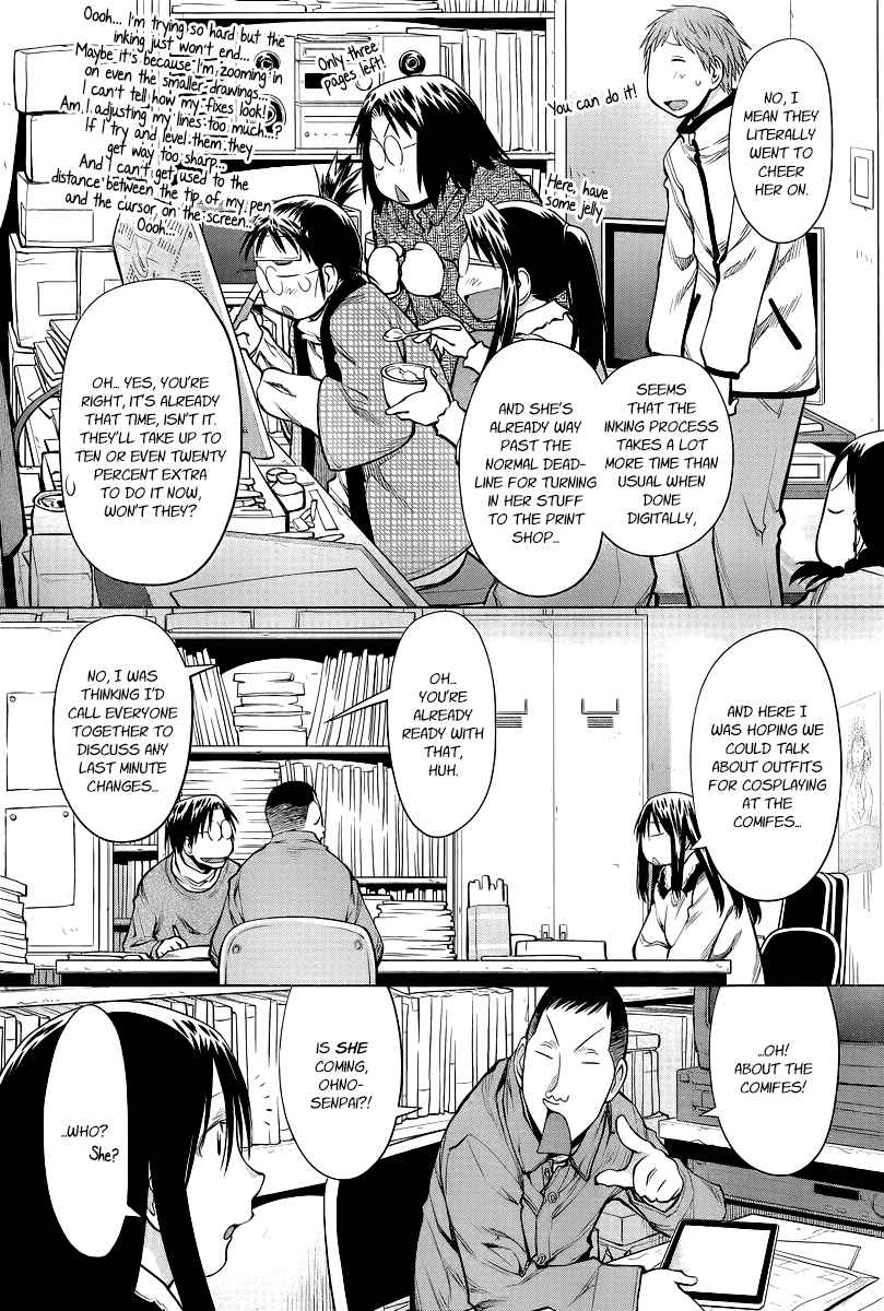Page 17 Chapter 87 Genshiken Nidaime - The Society for the Study of Modern Visual Culture II