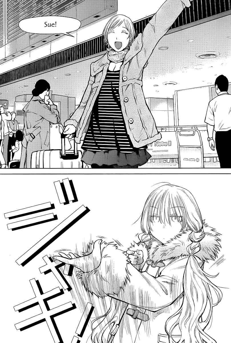 Page 19 Chapter 87 Genshiken Nidaime - The Society for the Study of Modern Visual Culture II