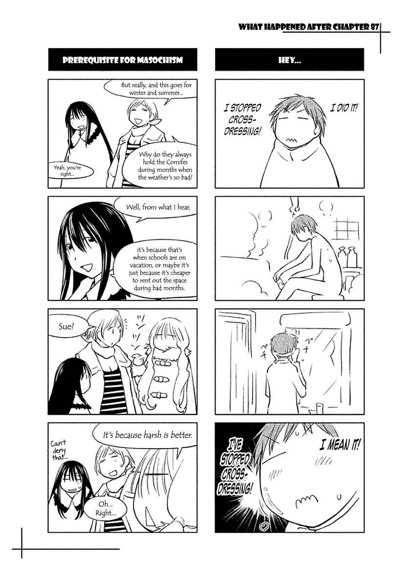 Page 24 Chapter 87 Genshiken Nidaime - The Society for the Study of Modern Visual Culture II