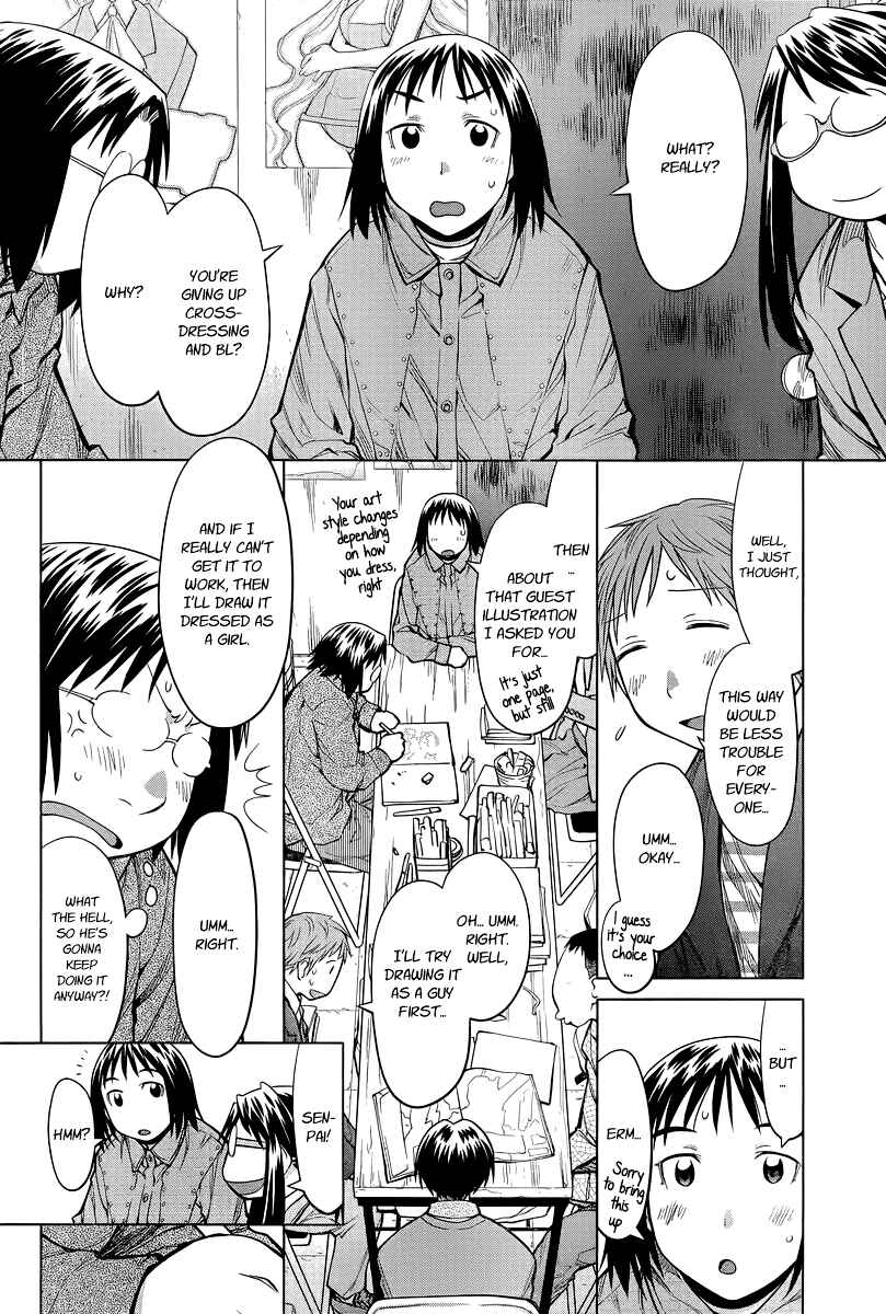Page 4 Chapter 87 Genshiken Nidaime - The Society for the Study of Modern Visual Culture II