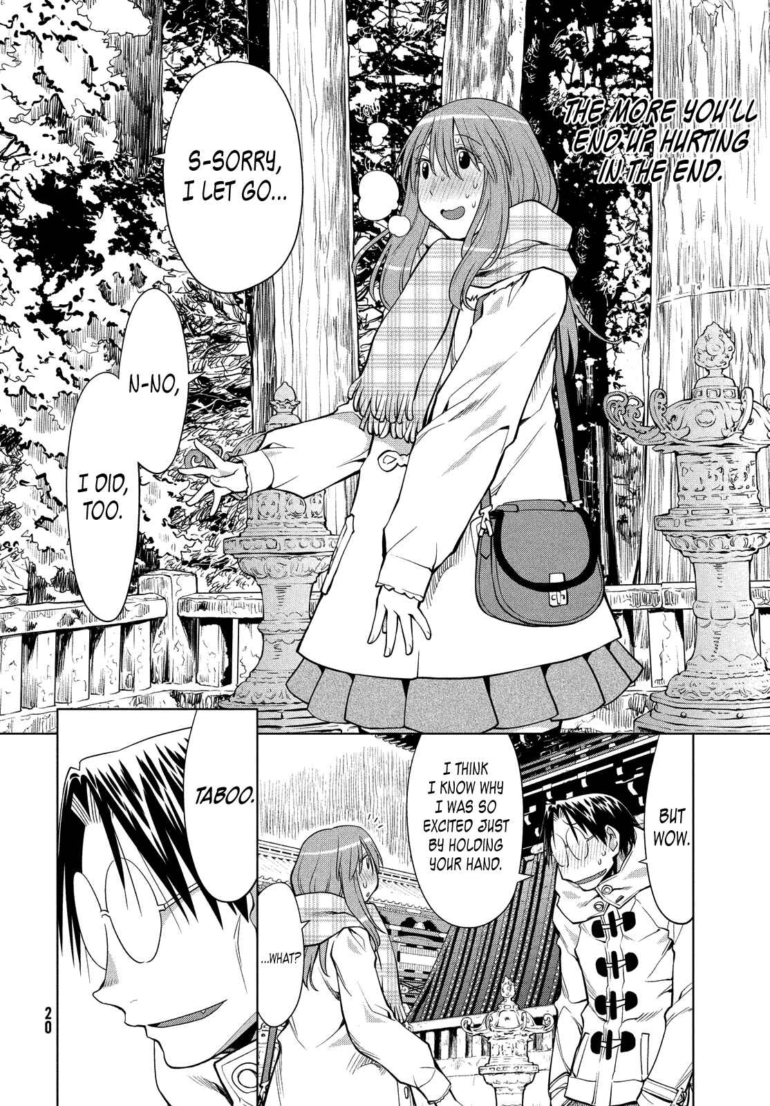 Page 17 Chapter 119 Genshiken Nidaime - The Society for the Study of Modern Visual Culture II