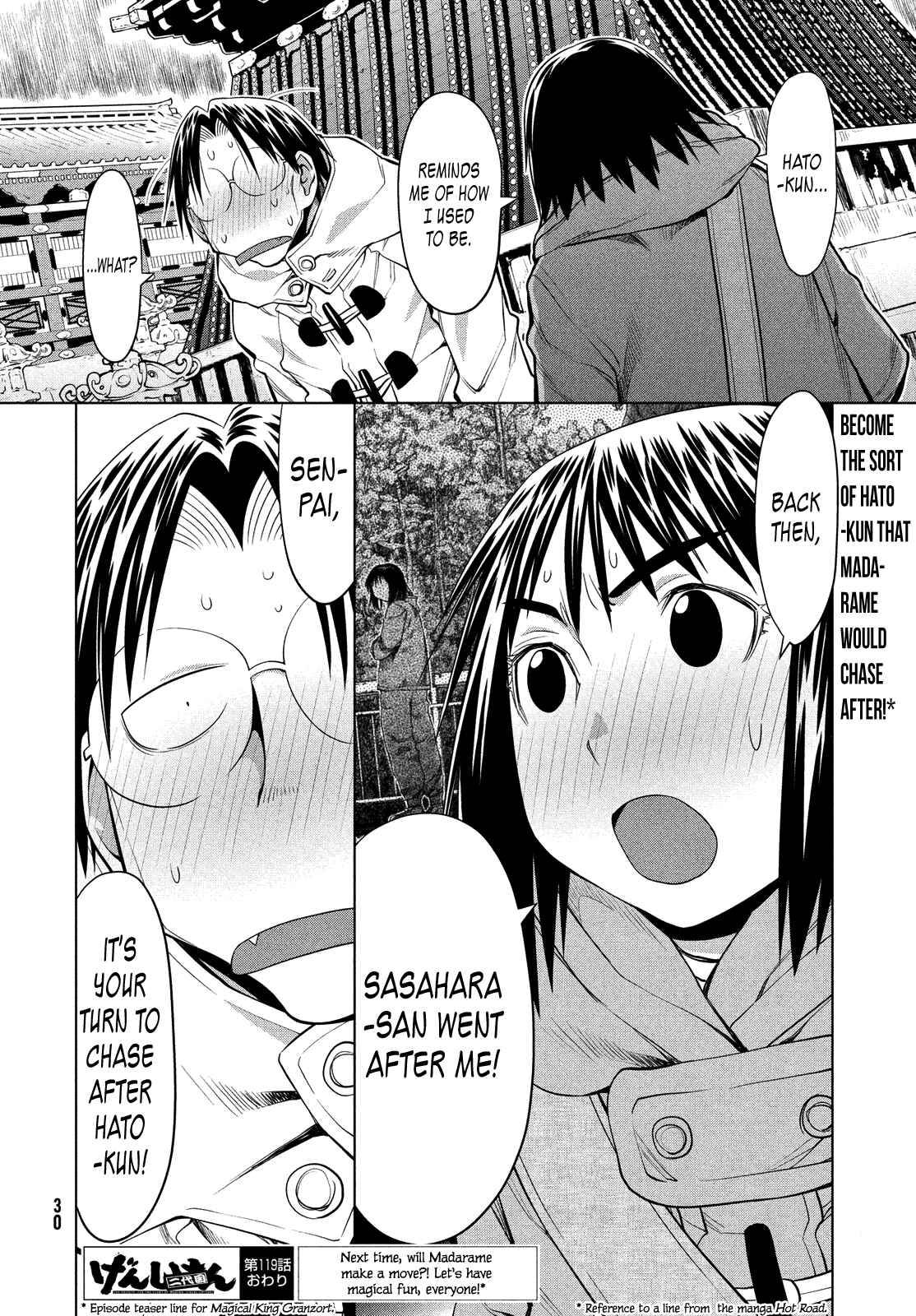 Page 27 Chapter 119 Genshiken Nidaime - The Society for the Study of Modern Visual Culture II