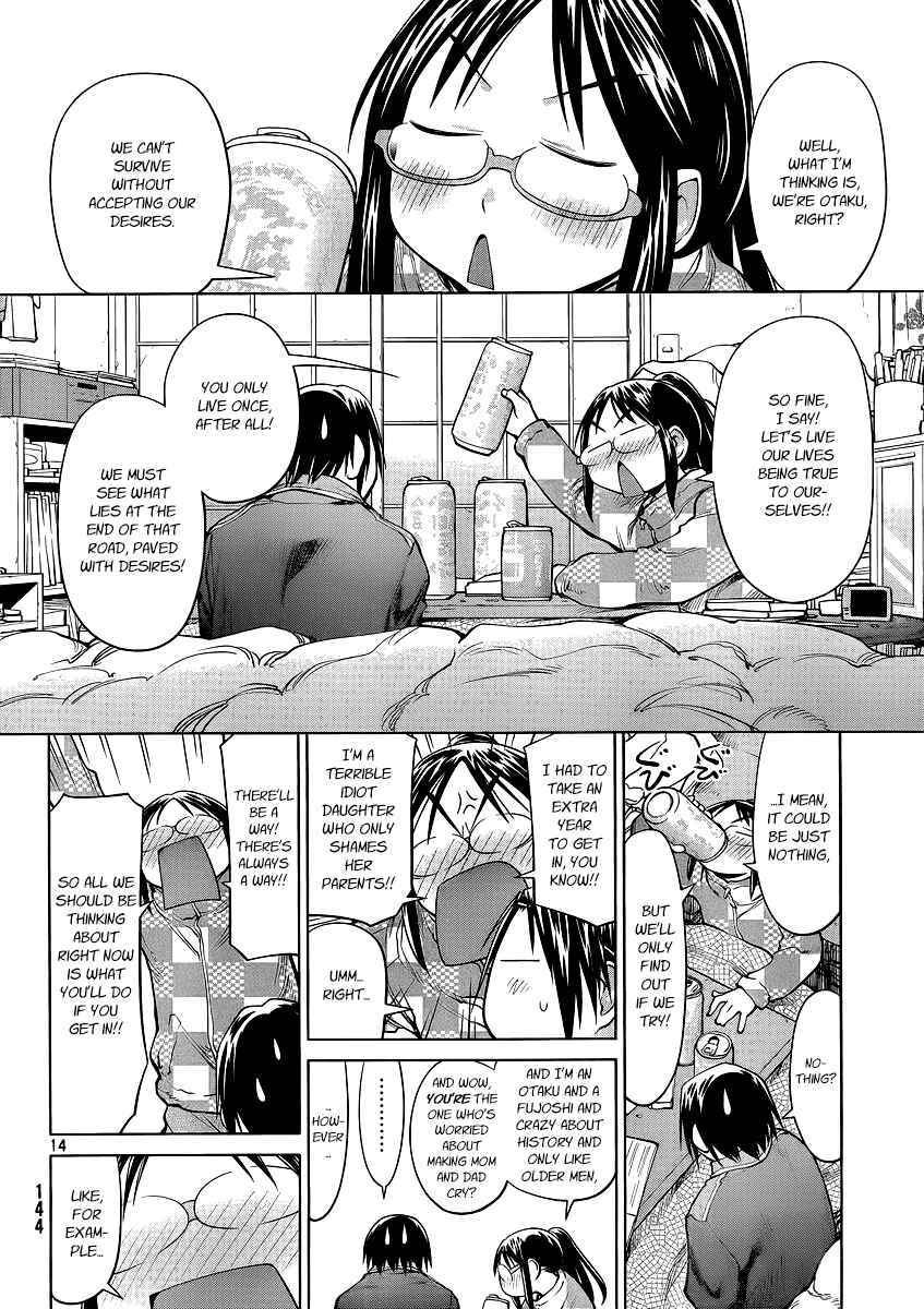 Page 14 Chapter 99 Genshiken Nidaime - The Society for the Study of Modern Visual Culture II