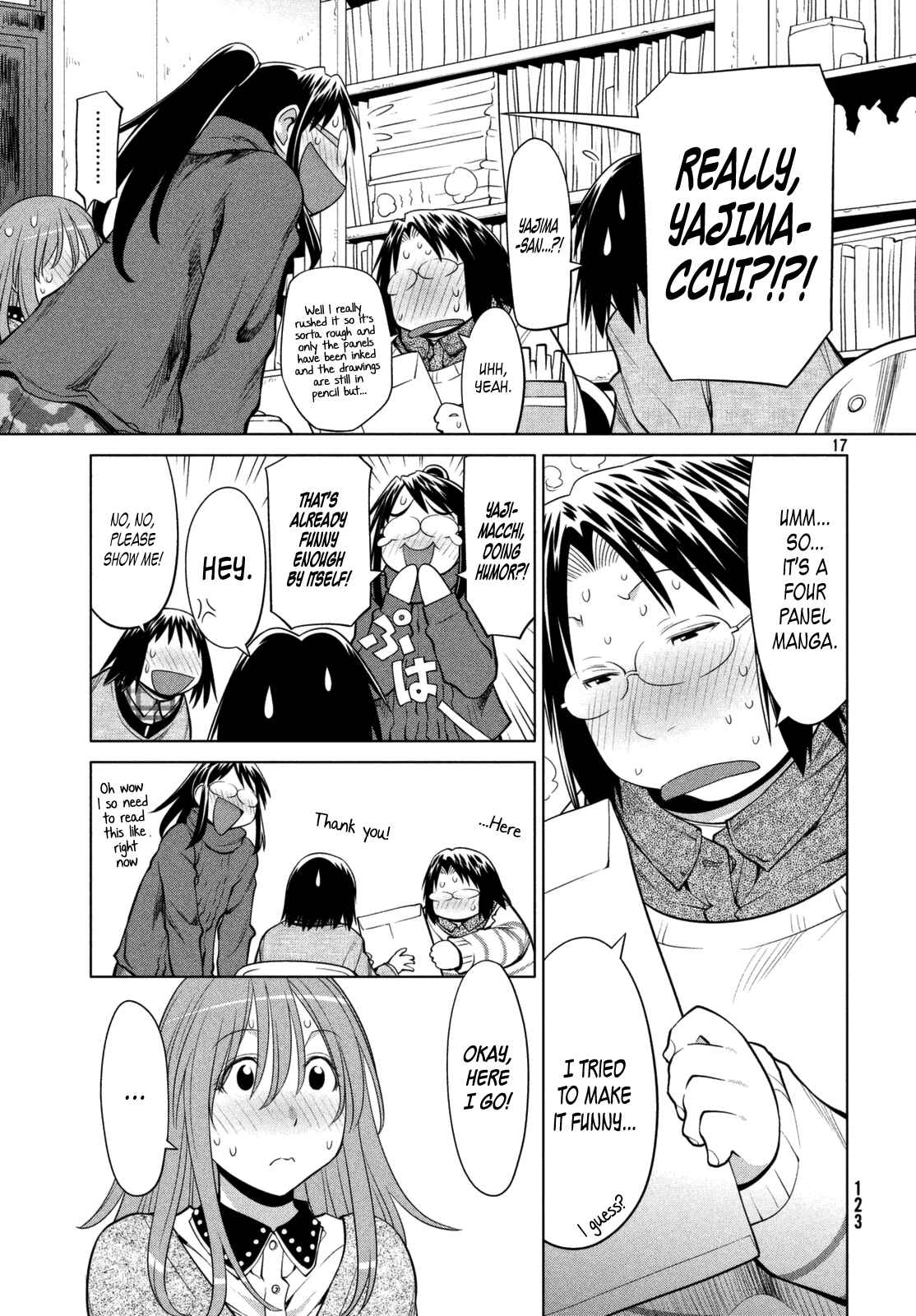 Page 17 Chapter 104 Genshiken Nidaime - The Society for the Study of Modern Visual Culture II