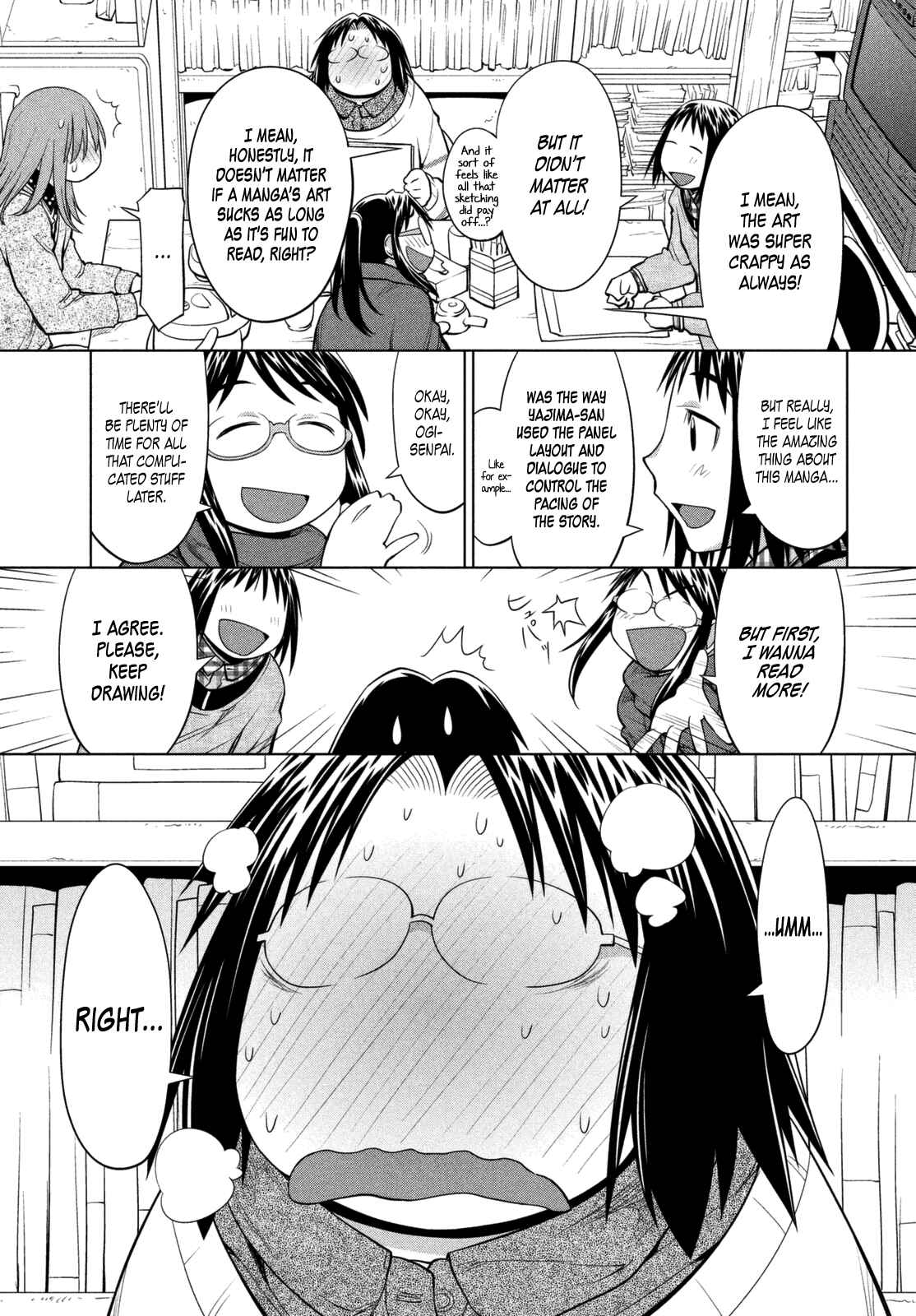Page 21 Chapter 104 Genshiken Nidaime - The Society for the Study of Modern Visual Culture II