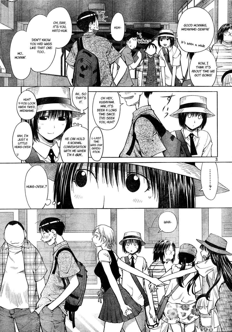 Page 3 Chapter 65 Genshiken Nidaime - The Society for the Study of Modern Visual Culture II