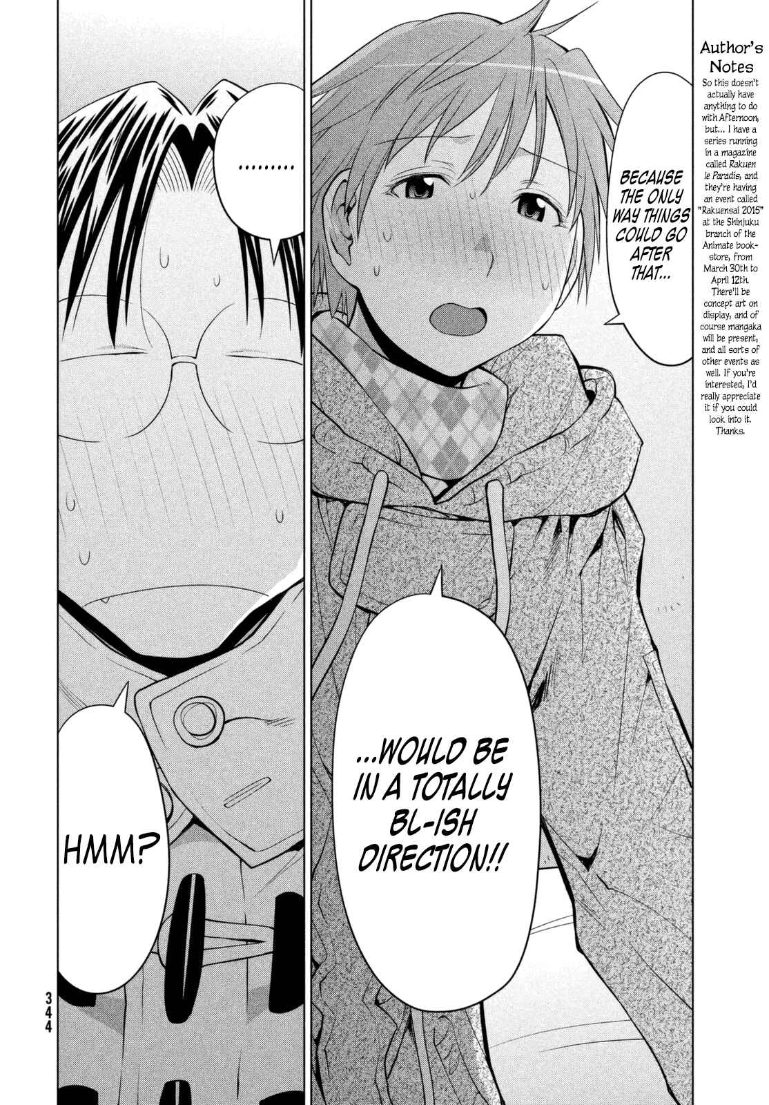 Page 12 Chapter 110 Genshiken Nidaime - The Society for the Study of Modern Visual Culture II