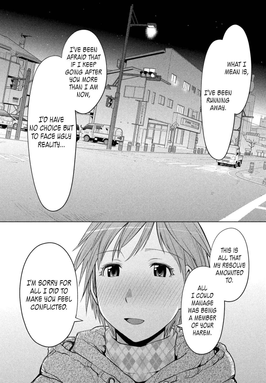Page 16 Chapter 110 Genshiken Nidaime - The Society for the Study of Modern Visual Culture II