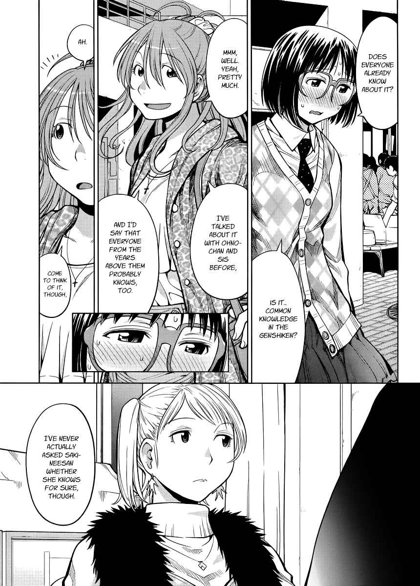 Page 11 Chapter 79 Genshiken Nidaime - The Society for the Study of Modern Visual Culture II