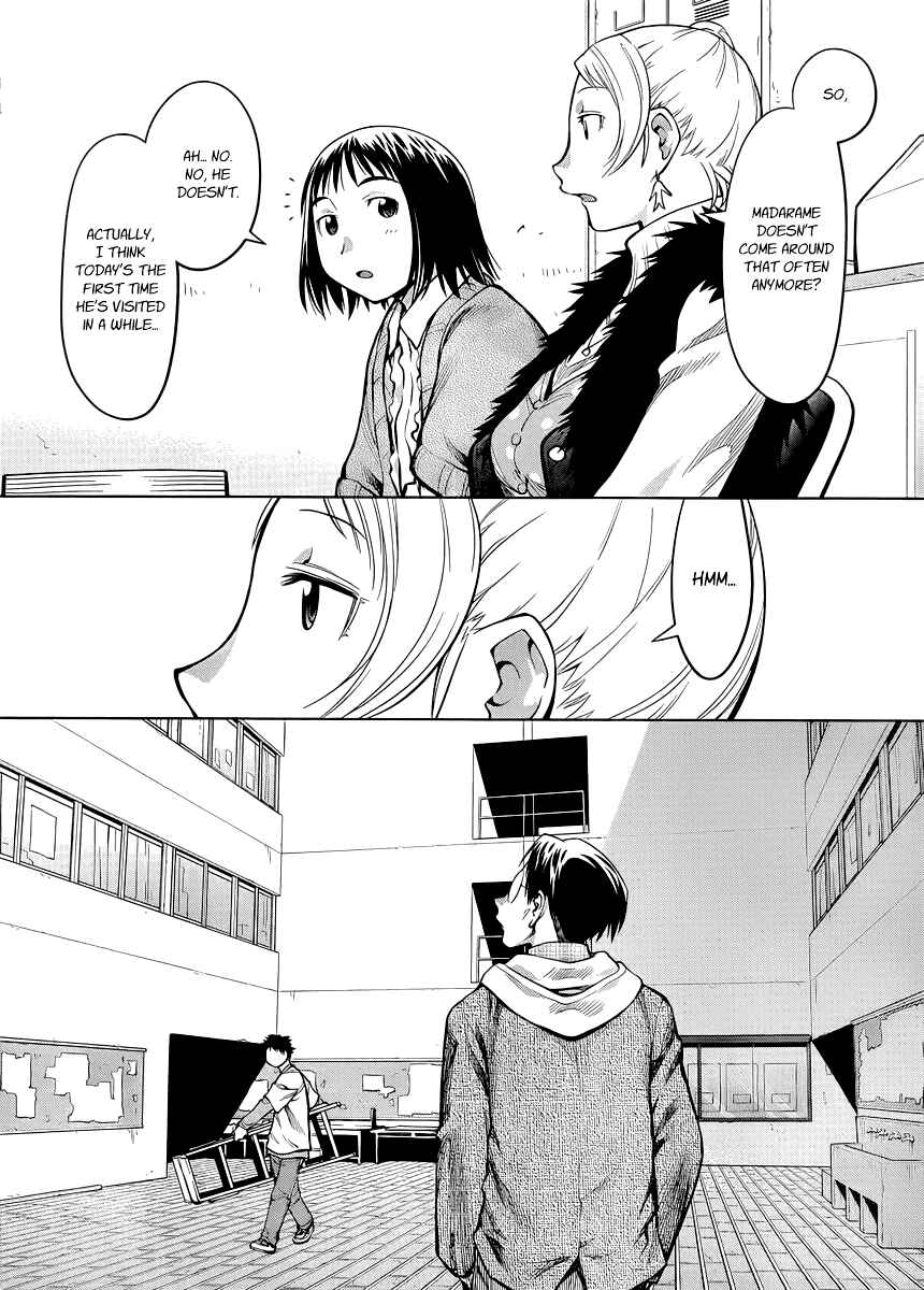 Page 13 Chapter 79 Genshiken Nidaime - The Society for the Study of Modern Visual Culture II