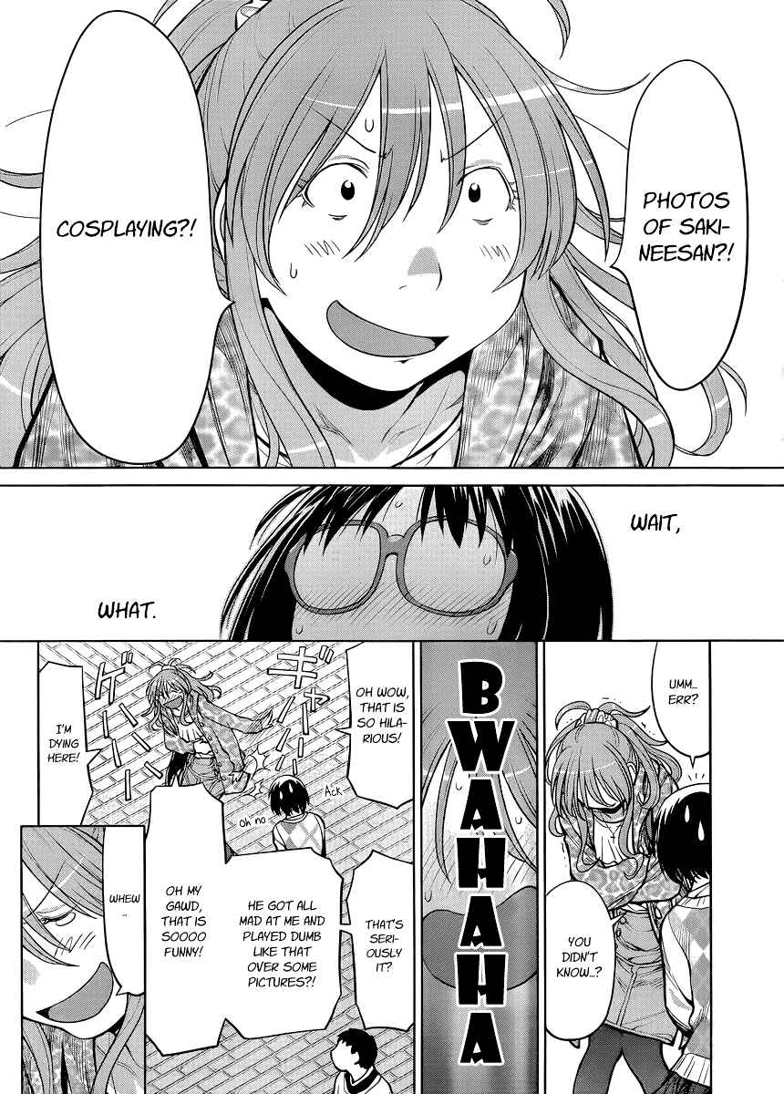 Page 16 Chapter 79 Genshiken Nidaime - The Society for the Study of Modern Visual Culture II