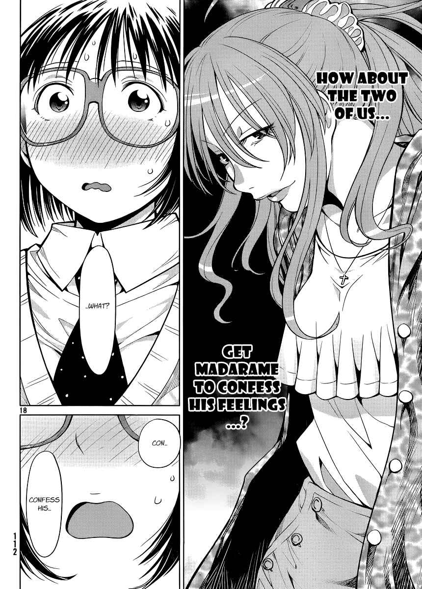 Page 18 Chapter 79 Genshiken Nidaime - The Society for the Study of Modern Visual Culture II