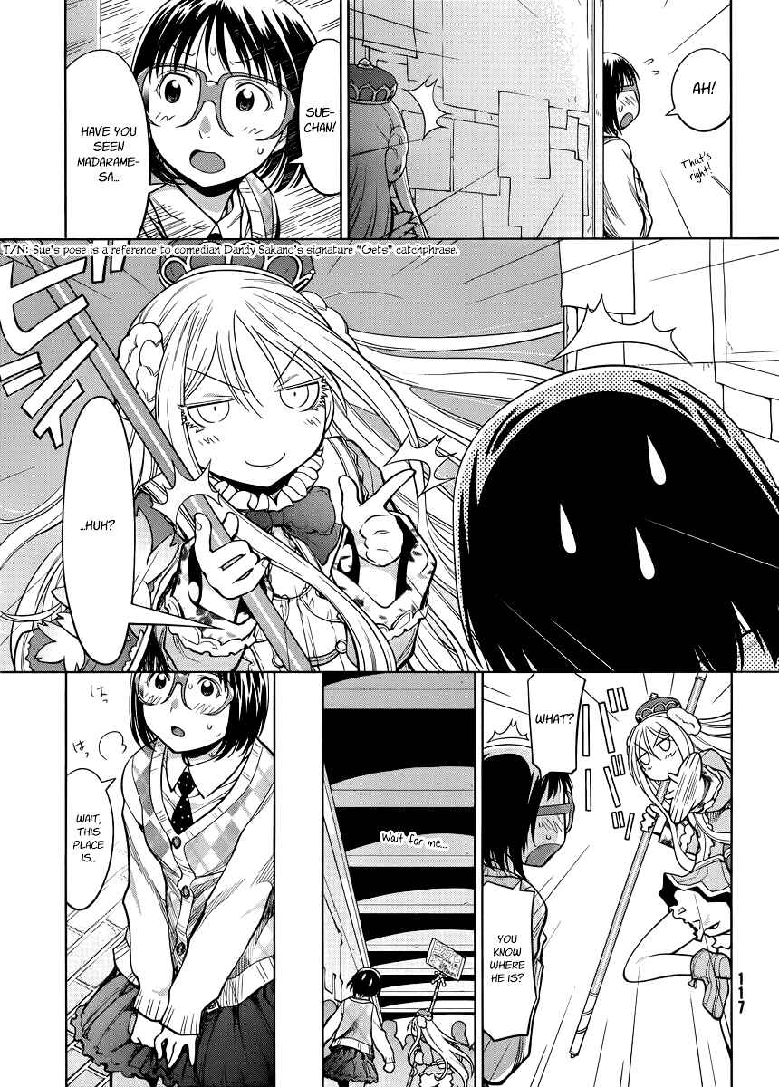 Page 23 Chapter 79 Genshiken Nidaime - The Society for the Study of Modern Visual Culture II