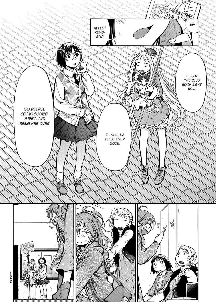 Page 28 Chapter 79 Genshiken Nidaime - The Society for the Study of Modern Visual Culture II