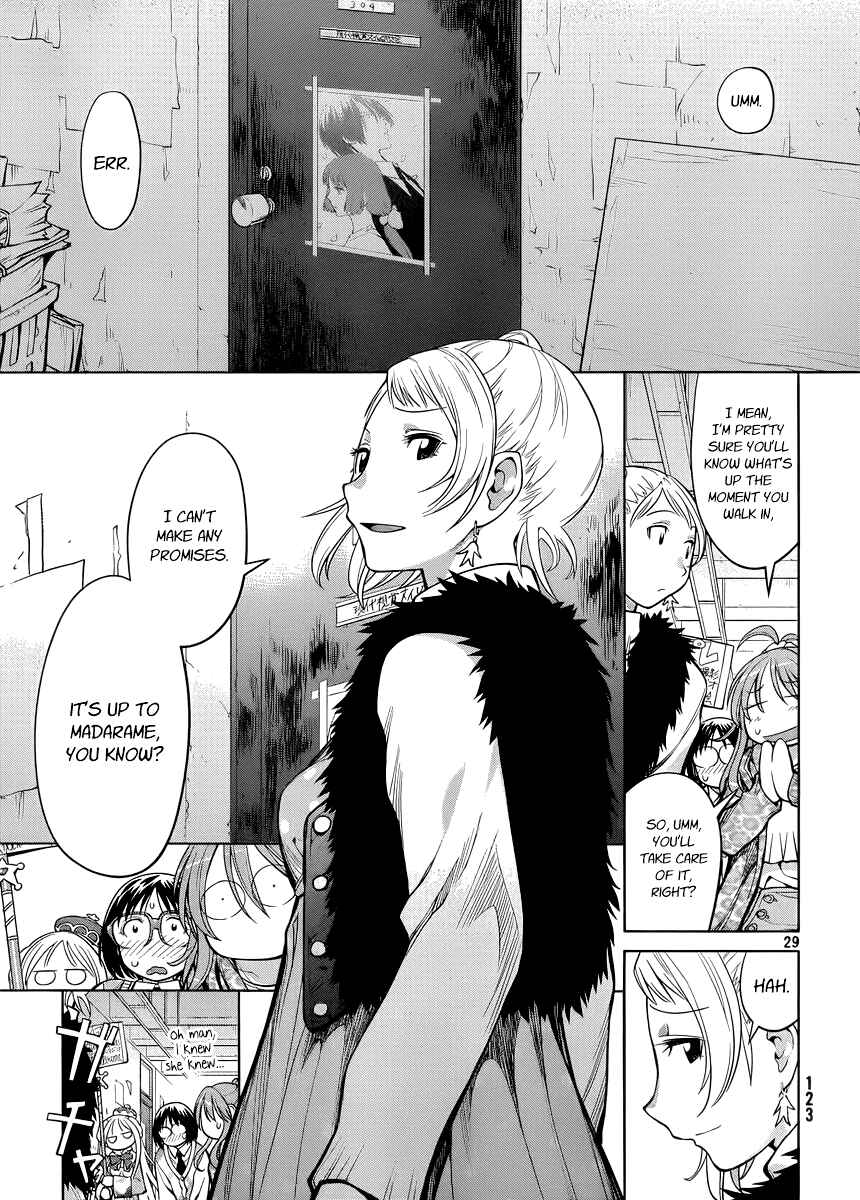 Page 29 Chapter 79 Genshiken Nidaime - The Society for the Study of Modern Visual Culture II