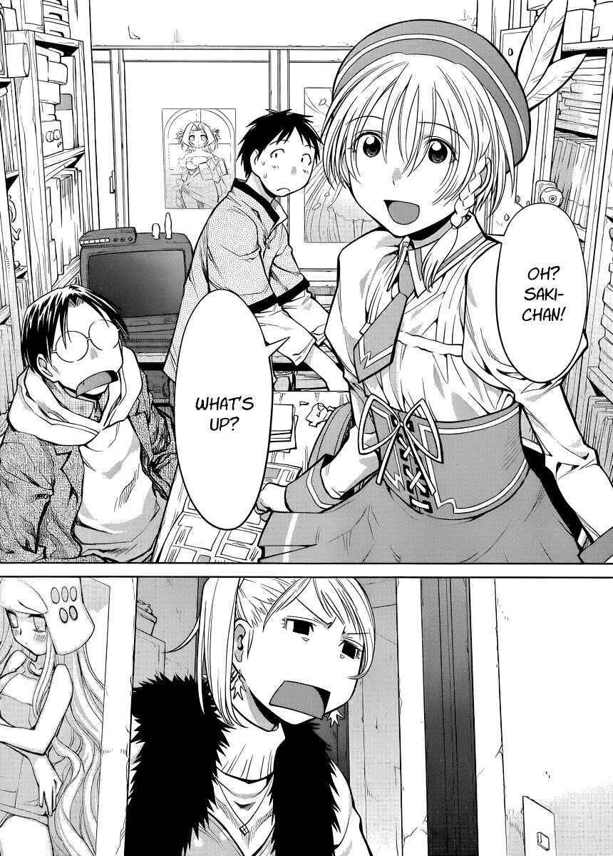 Page 30 Chapter 79 Genshiken Nidaime - The Society for the Study of Modern Visual Culture II