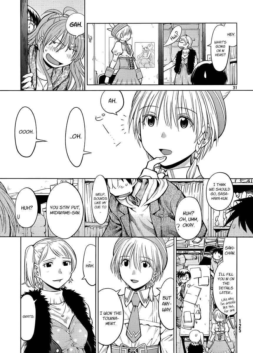 Page 31 Chapter 79 Genshiken Nidaime - The Society for the Study of Modern Visual Culture II